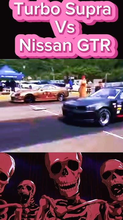 Turbo Supra ⚡🐏 Vs Nissan Gtr💀👽 Wait For End 🔚😶‍🌫️ Troll Face Edit 👀🫣 Youtube