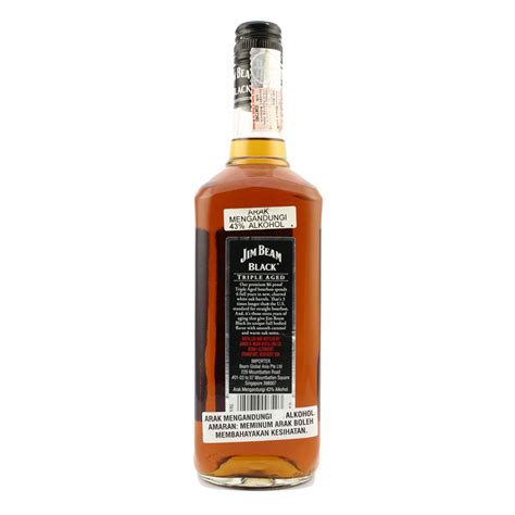 Jim Beam Black 6 Years Old Triple Aged Whisky My