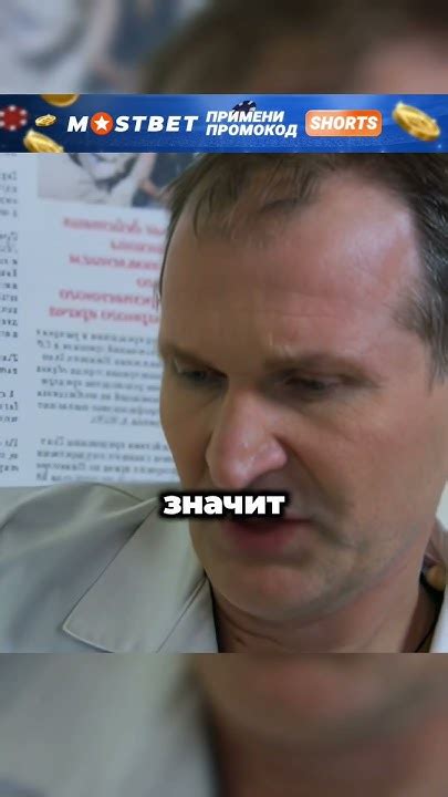 Доктор нашел лекарство🤣 - YouTube