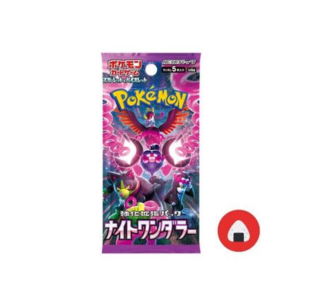 Pokemon Card Sv A Night Wanderer Booster Box Factory Sealed Japanese Ebay