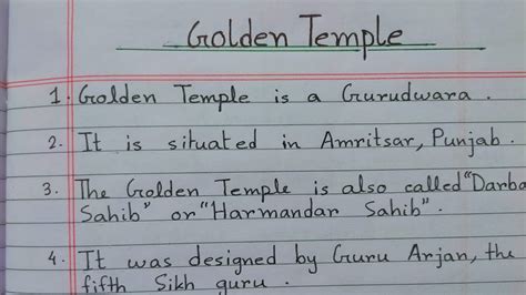 10 Lines Essay On Golden Temple Golden Temple Essay In English Few