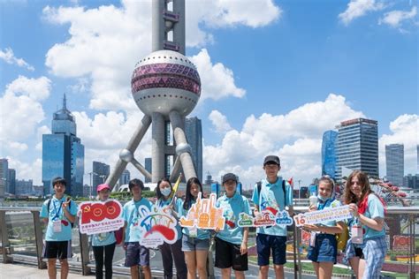 Youth Stressed In Building Shared Future Chinadaily Cn