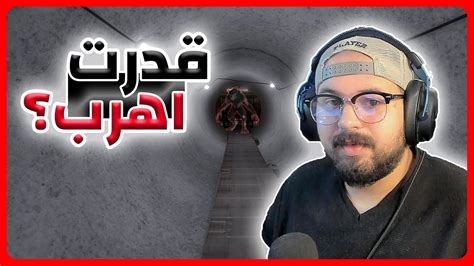 الهروب من الغرفة الغاز غير منطقية🤯🔥 2 Escape Room Youtube