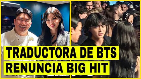 Por Qu Nicole La Mejor Traductora Y Amiga De Bts Renunci A Big Hit