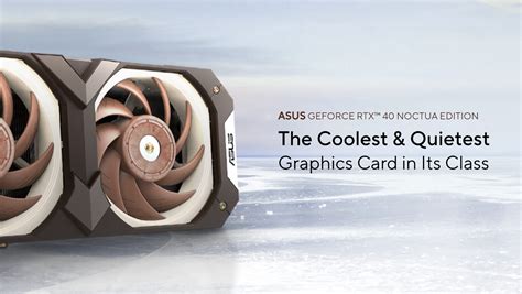 ASUS представила GeForce RTX 4080 Noctua Edition