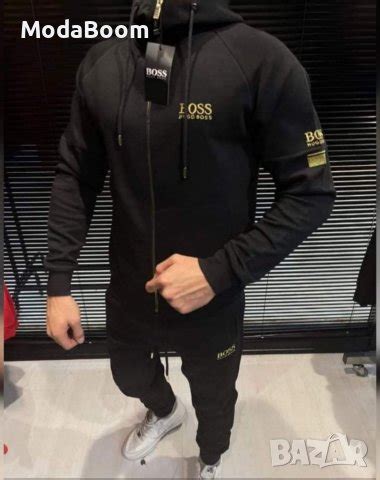 Мъжки екип HUGO BOSS в Спортни дрехи, екипи в гр. София - ID42224719 ...