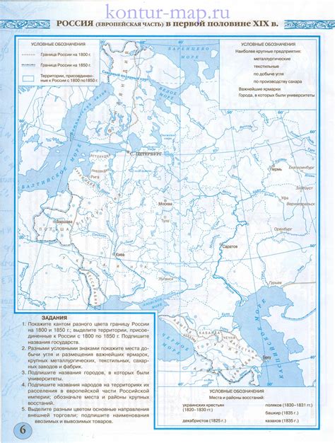 Контурная карта европейской части России. Контурная карта России в ...