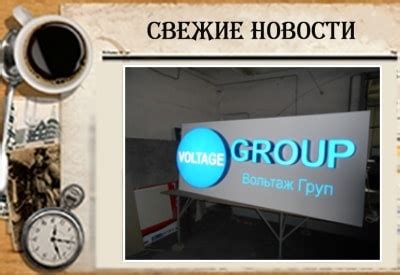 Световая вывеска, лайтбокс с объемными буквами, логотипом