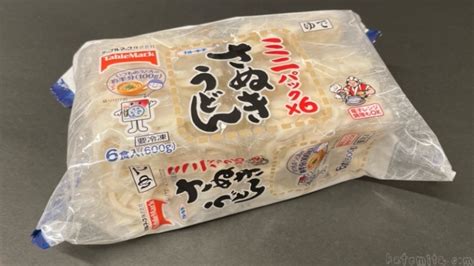 テーブルマークの『ミニパックさぬきうどん6食』が半分サイズの冷凍うどんでちょっと食べる時に便利！ 買てみた