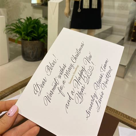 Calligraphy For Louis Vuitton And Tiffanyandco Vikavita