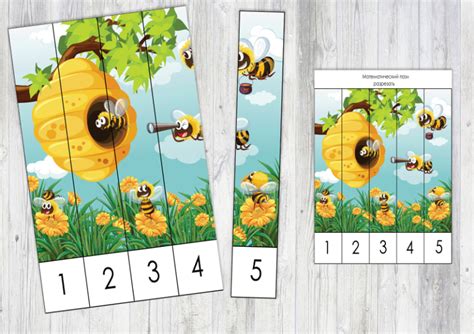 Тематический комплект "Пчелы" — 2 ответов | форум Babyblog