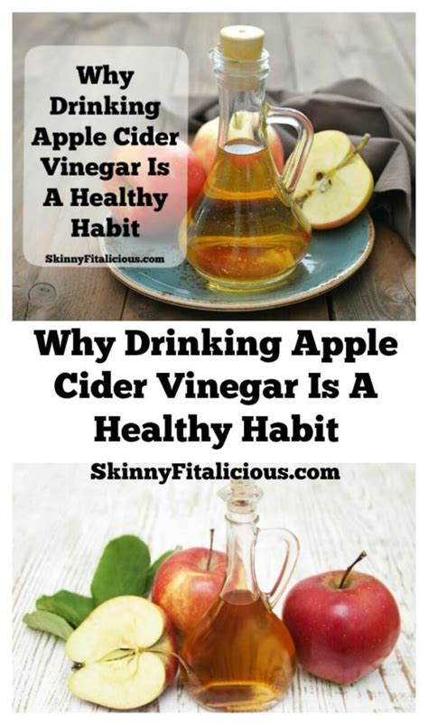 Why Drinking Apple Cider Vinegar Is A Healthy Habit Skinny Fitalicious®