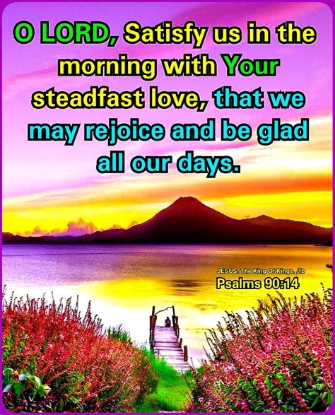 Encouragement Bible Verse Psalm Good Morning Images Morning Walls