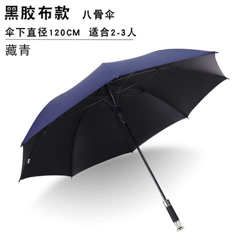 Jual Payung Golf Besar Jumbo Otomatis Anti Uv Protection Premium