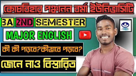 Cbpbu Ba Nd Sem Major English Suggestion Ll Syllabus Suggestion