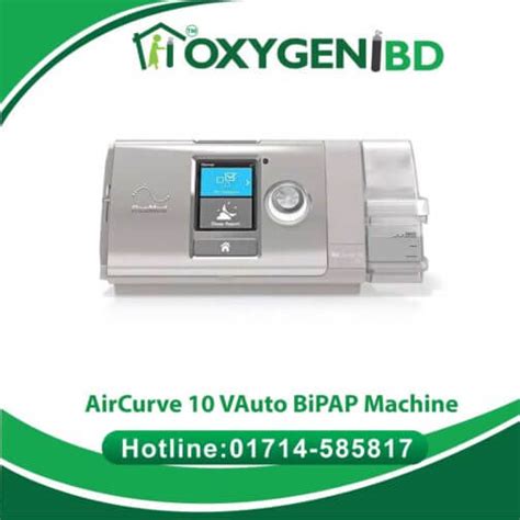 Resmed Aircurve 10 Vauto Bipap Machine Medical Oxygen Cylinder Bd