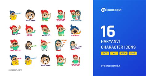 Haryanvi Character Sticker Icon Pack 16 Free Download People Sticker