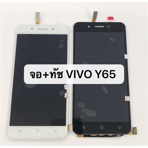 Lcd Vivo Y Shopee