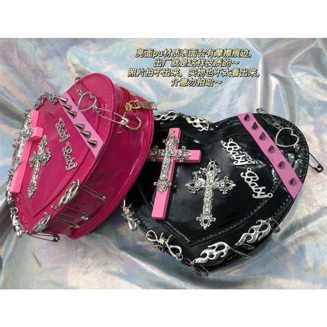 Y K Heart Shaped Gothic Style Millennium Hot Girl Diagonal Bag Unique Rivets Punk Love Heart