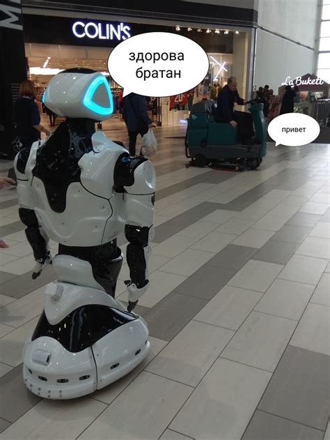 Восстание машин | Пикабу