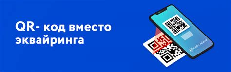 Сибсоцбанк — официальный сайт банка