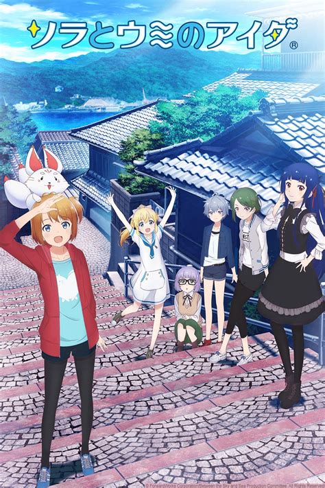 Crunchyroll: Watch Popular Anime, Play Games & Shop Online