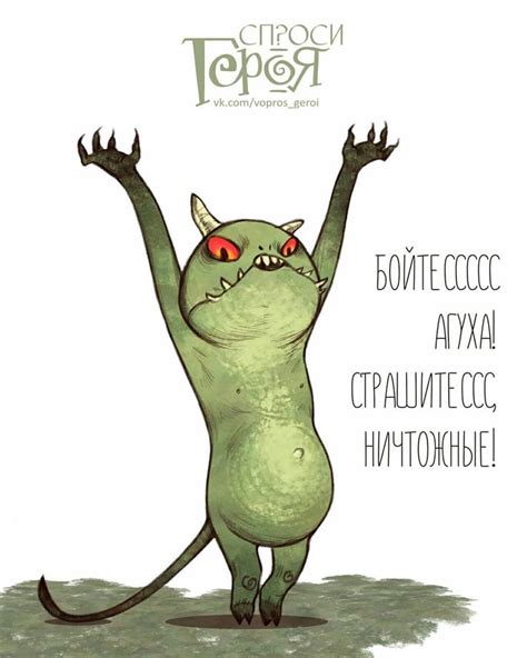 Пин от пользователя Ольга Румянцева на доске Мефодий Буслаев и Таня ...