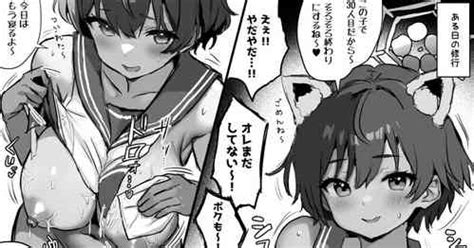 Character Tsubaki Kasuga Nhentai Hentai Doujinshi And Manga