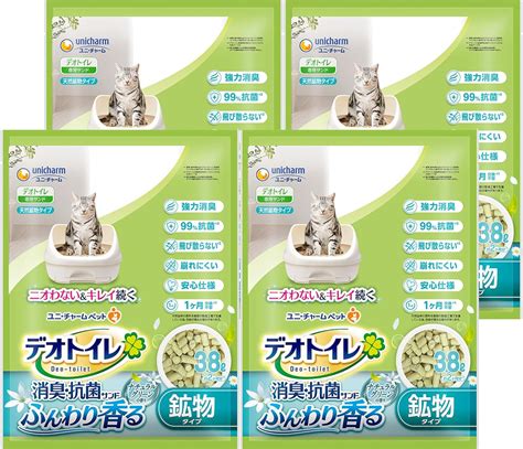 ユニチャーム 1週間消臭 抗菌デオトイレ 飛び散らない消臭 抗菌サンド 2l 【予約販売】本