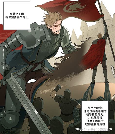 ppatta勇者系列36部合集 - 知乎