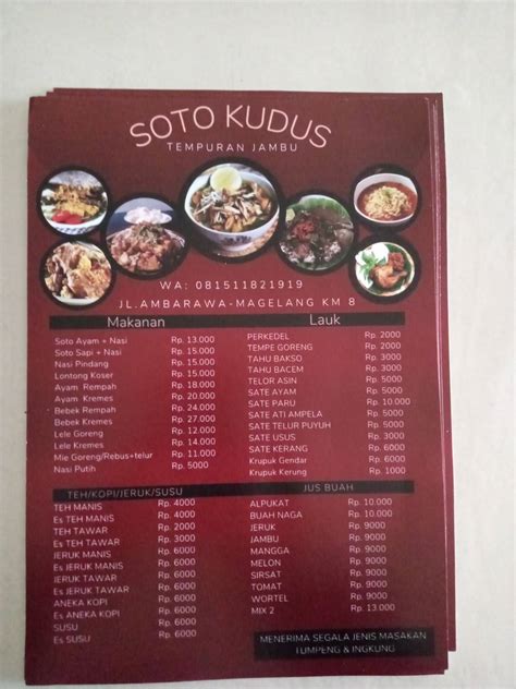 Menu At Soto Kudus Tempuran Restaurant Jambu