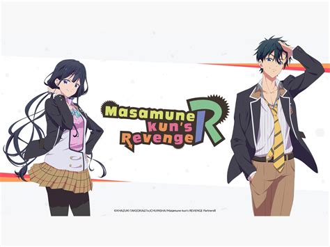 Prime Video Masamune Kun S Revenge Season 2