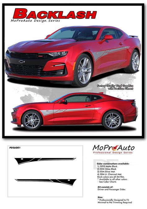 2019 2020 2021 2022 2023 2024 Camaro Door Decal Backlash Chevy Camaro