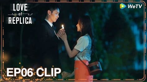 Eng Sub Clip Ep Jinyan S Romantic Confession In The Night Wetv