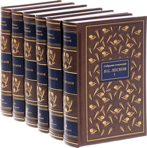 Классическая книга: Лучшие классические книги