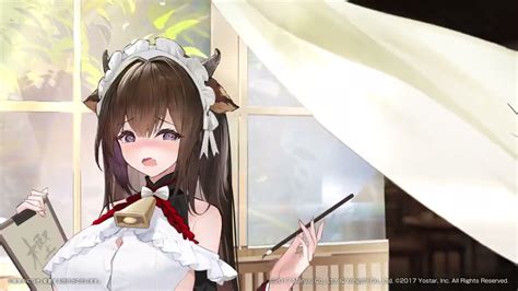 Ijn Kashino Skin Stumbling Trouble Maid Pv Azur Lane Youtube