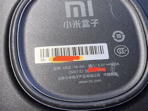 Mi Box 3S (mdz-19-aa), which has been in dust for many years, flashes ...