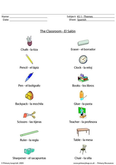 Classroom Objects