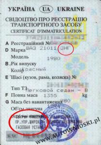 Ukraina Dow D Rejestracyjny Certificate Of Registration Certificat