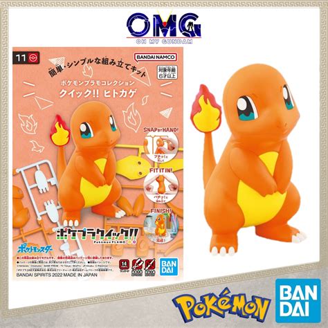 Bandai Pokemon Plamo Collection Quick Charmander Poke Mon Poke