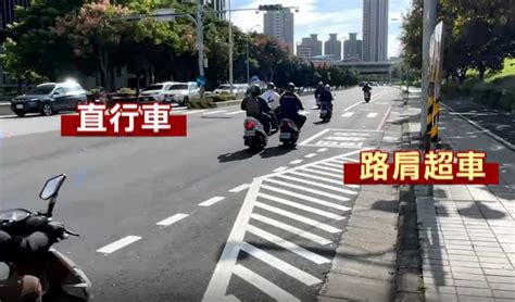 獨／成待「撞」區？騎士待轉易與直行車擦撞引爭議 Yahoo奇摩汽車機車