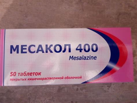 Дексаметазон Капли Глазные Польша Инструкция.Doc - relizuacampaign