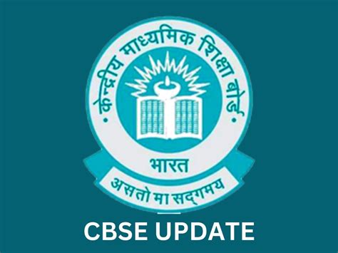 CBSE Board Class 10 12 Admit Card 2024 To Be Released Soon At Cbse Gov