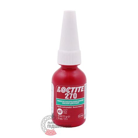 Other High Strength Thread Lock 270 Loctite 10ml Loctite Lubricants