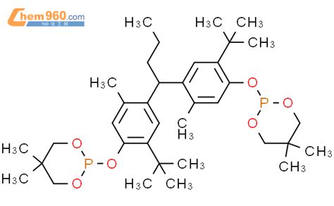 CAS No 72018 03 2 Chem960