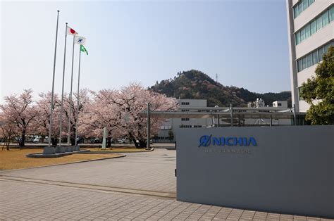 Nichia Corporation | LinkedIn