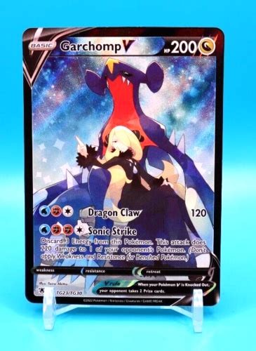 Pokemon Tcg Garchomp V Tg Tg Astral Radiance Trainer Gallery Ebay