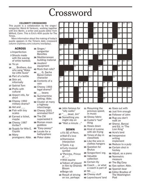 Ny Times Crossword Printable Free Printable Jd