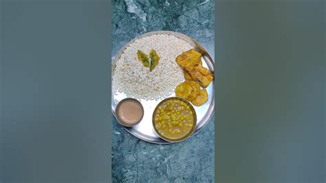 Bihari Special Breakfast 😋🍽️mudi Beguni Aaloo Ki Tikki Chole And Chai 😋