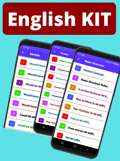 Spoken English Grammar App Para Android Descargar